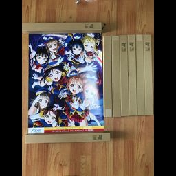 Official B2 Poster Happy Party Train Love Live concert