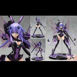 PVC 1/7 Purple Heart 