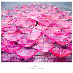 CD Single Ref:Rain / Mabayui Bakari (Regular Edition)