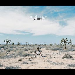 CD + Blu-ray Album Daydream (Limited Edition/Type A)