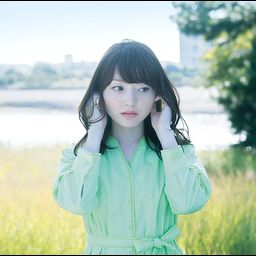CD Single Haru ni Aisareru Hito ni Watashi wa Naritai (Regular Edition)