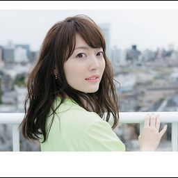 CD + DVD Single Haru ni Aisareru Hito ni Watashi wa Naritai (Limited Edition)