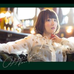 CD + Blu-ray Album Opportunity (Limited Edition)