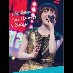 Blu-Ray Live Avenue Kana Hanazawa in Budokan