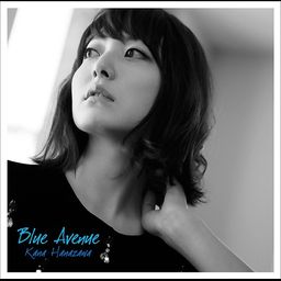 CD Album Blue Avenue (Regular Edition)