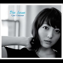 CD + Blu-ray Album Blue Avenue (Limited Edition)