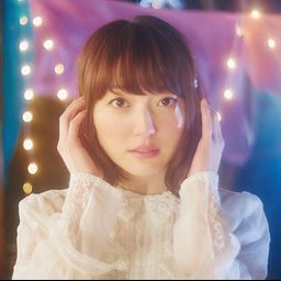 CD Single Atarashii Uta (Regular Edition)