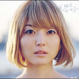 CD + DVD Single Toumei na Onnanoko (Limited Edition)