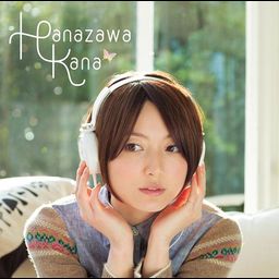 CD Album Claire