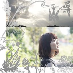 CD Single Kokyutosu [Regular Edition]