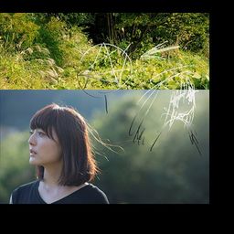CD + DVD Single Kokyutosu [Limited Edition]
