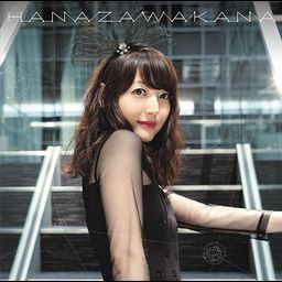 CD + DVD Single Hohoemi Mode [Limited Edition]