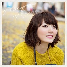 CD Album 25 (Regular Edition)