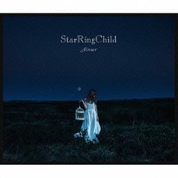 CD Single StarRingChild EP (Regular Edition)