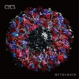 CD eYe's (Regular Edition)