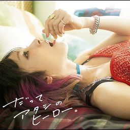 CD + DVD Single Datte Atashi no Hero. [Limited Edition]