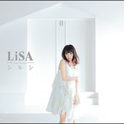 CD Single Shirushi [Regular Edition]