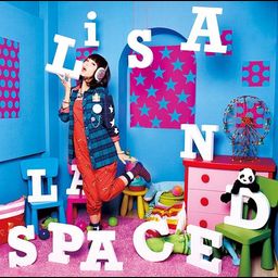 CD Album Landspace [Regular Edition]