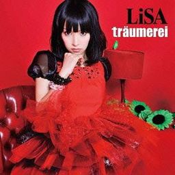 CD + DVD Single traumerei [Limited Edition]