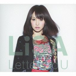 CD Album Letters to U