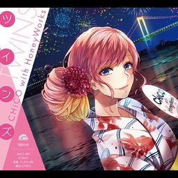 CD Single Twins CHiCO with HoneyWorks Ban