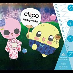 CD Single Twins Anime Edition (Limited Pressing)