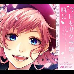 CD Single Kyo mo Sakura Mau Akatsuki ni (Regular Edition)