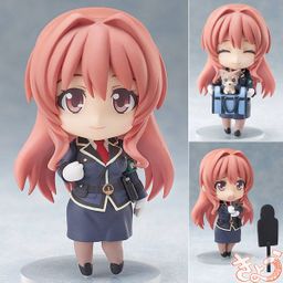 Nendoroid Koumi Haruka - Rail Wars