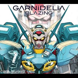 CD + DVD Single BLAZING (Limited Edition)