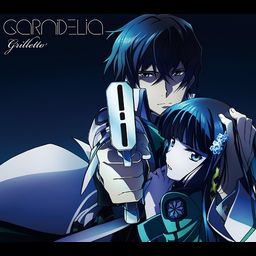 CD + DVD Single grilletto (Limited Pressing)
