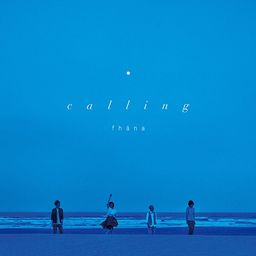 CD Single "Tales of Zestiria the X (Anime)" Outro Main Theme Song: calling (Artist Edition)