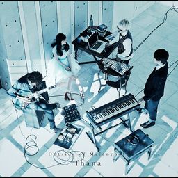 CD Album Outside of Melancholy (Regular Edition)