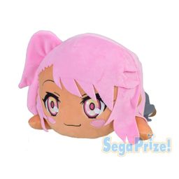 Mega Jumbo Nesoberi Plush Kuro / Chloe von Einzbern (40X22cm)