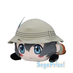 Mega Jumbo Nesoberi Plush Kaban (40X22cm)