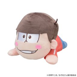 Mega Jumbo Nesoberi Plush Osomatsu Matsuno (40X22cm)