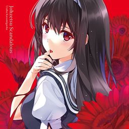 CD Image Song Utaha Kasumigaoka