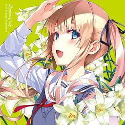 CD Image Song Eriri Spencer Sawamura