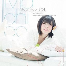 CD Album Sol (Regular Edition)