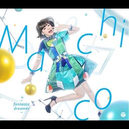 CD + DVD Single "Kono Subarashii Sekai ni Shukufuku o! (Anime)" Intro Theme: fantastic dreamer (w/ DVD, Limited Edition)