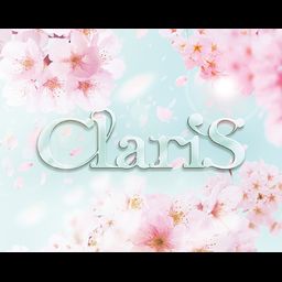 CD Spring Tracks - Haru no Uta - (Limited Edition)