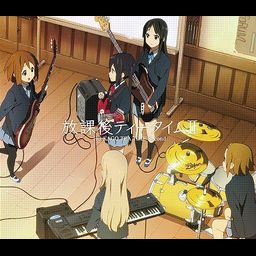 CD Album TV Anime "K-On!!" Insert Songs Hokago Tea Time II (Limited Edition)