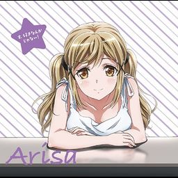 CD Single "BanG Dream! (Anime)" Character Song: Su, Suki nanka ja Nai!