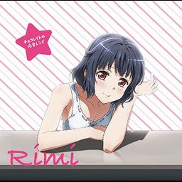 CD Single "BanG Dream! (Anime)" Character Song: Chocolate no Teion Recipe