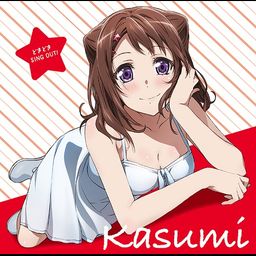 CD Single "BanG Dream! (Anime)" Character Song: Dokidoki SING OUT!