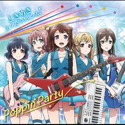 CD Single "BanG Dream! (TV Anime)" Intro Main Theme Song "Tokimeki Experience!"