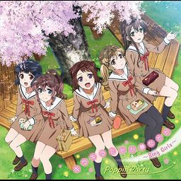 CD Single "BanG Dream! (TV Anime)" Outro Main Theme Song "Kirakira Datoka Yume Datoka - Sing Girls -"