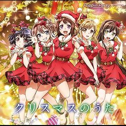 CD + Blu-ray Album Christmas no Uta (Limited Edition)