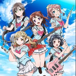 CD Bandori! Single "Yes! BanG_Dream!" (Regular Edition)