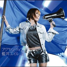 CD Single Accentier (Regular Edition)