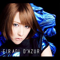 CD Album D'AZUR (Regular Edition)